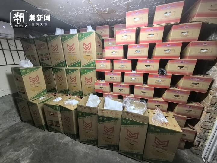 这间水果店20多年只卖香蕉网友：一生只做一件事多米体育厉害的！(图3)