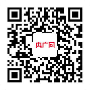 多米体育平台乡村振兴看新疆现代设施农业种植 助农走上致富“快车道”(图5)