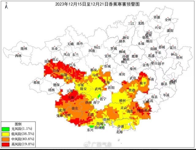 水果也有冻害风险预警？广西提示香蕉火龙果注意防御(图2)